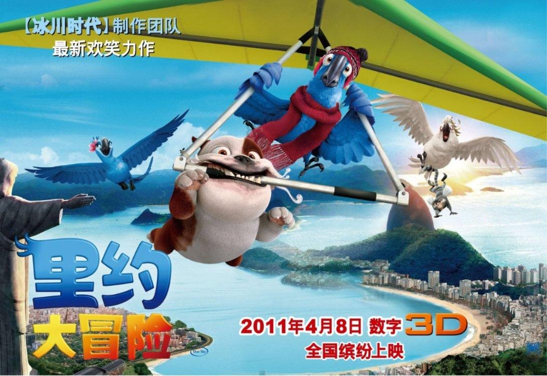 蝙蝠侠：阿甘之城