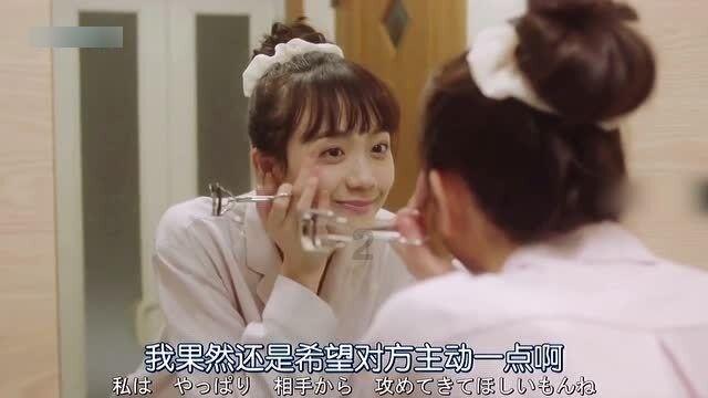 小马宝莉的新造型