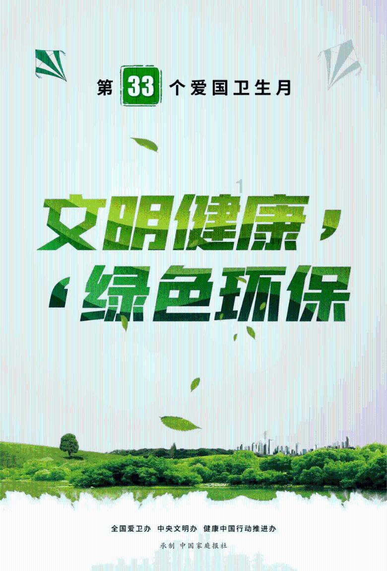 黄金清洗小妙招在家
