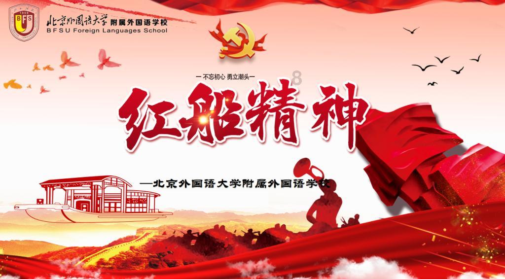 九张羊皮纸