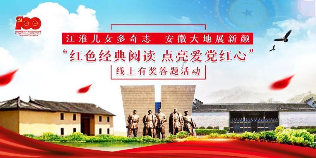 三国之志2